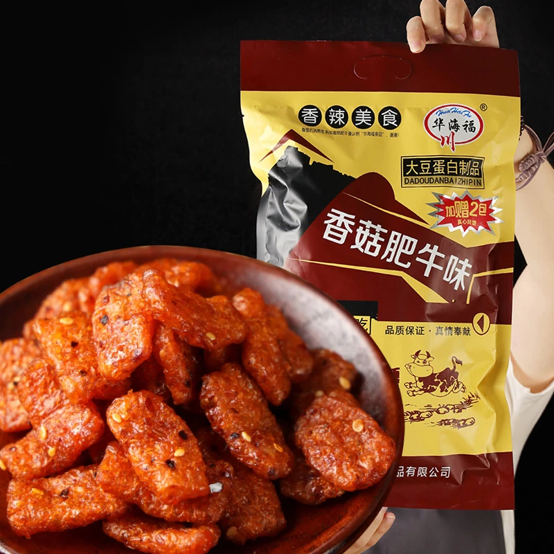 .香菇肥牛豆制品一袋12中包香辣大豆制品童年的回忆素袋装
