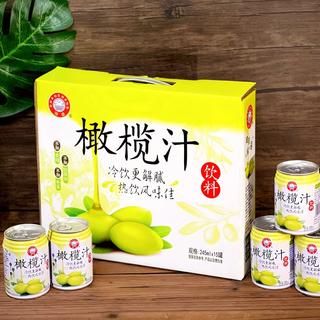 潮盛橄榄汁甘甜可口饮料解腻开盖