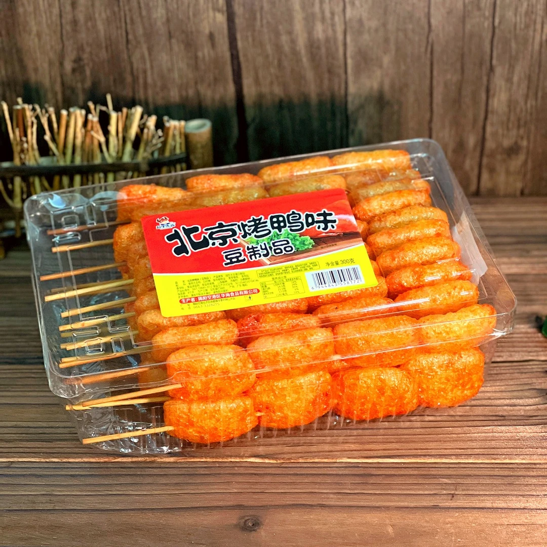 北京烤鸭豆制品冰糖葫芦甜辣一盒20串办公室辣条零食盒装