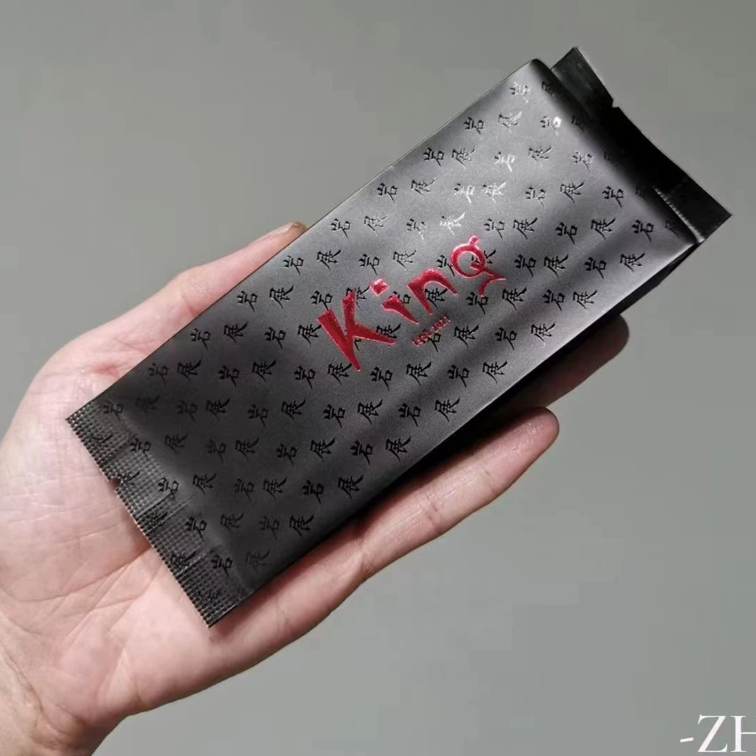 展岩/展岩 武夷斗茶用： KING（大K）纪念茶 1988-2022试喝装9克