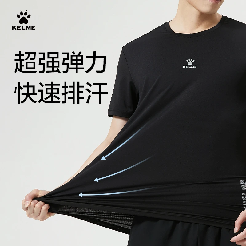 K-AIR轻盈速干T | 卡尔美官方正品夏季新款透气跑步短袖训练上衣