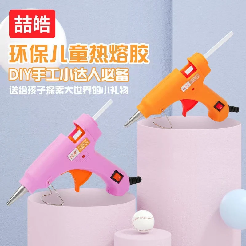 手工DIY制作热熔胶枪粘性强岀胶快胶棒7mm.热熔胶枪粘扣子