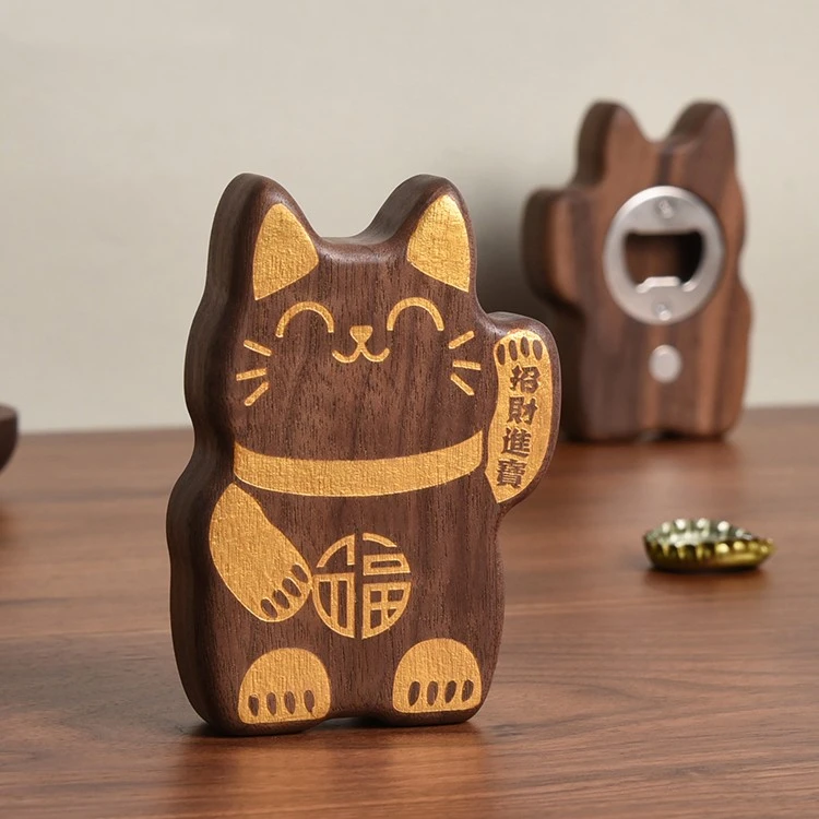 招财猫 北美黑胡桃卡通可爱开瓶器冰箱贴 桌面装饰摆件便携瓶起子