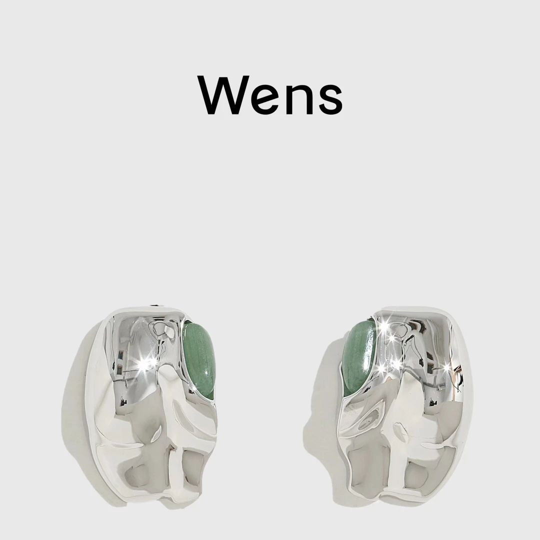 Wens/吻斯 铜合金耳饰 明星同款身体系列臀部耳环百搭简约设计感