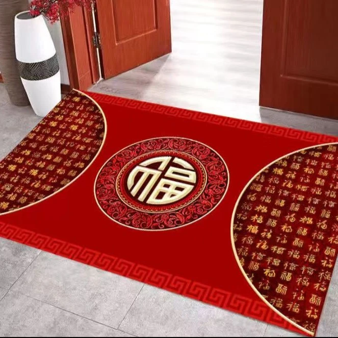 2026新年新款地垫红色喜庆家用简约中式入门进户门卫生间门前地垫