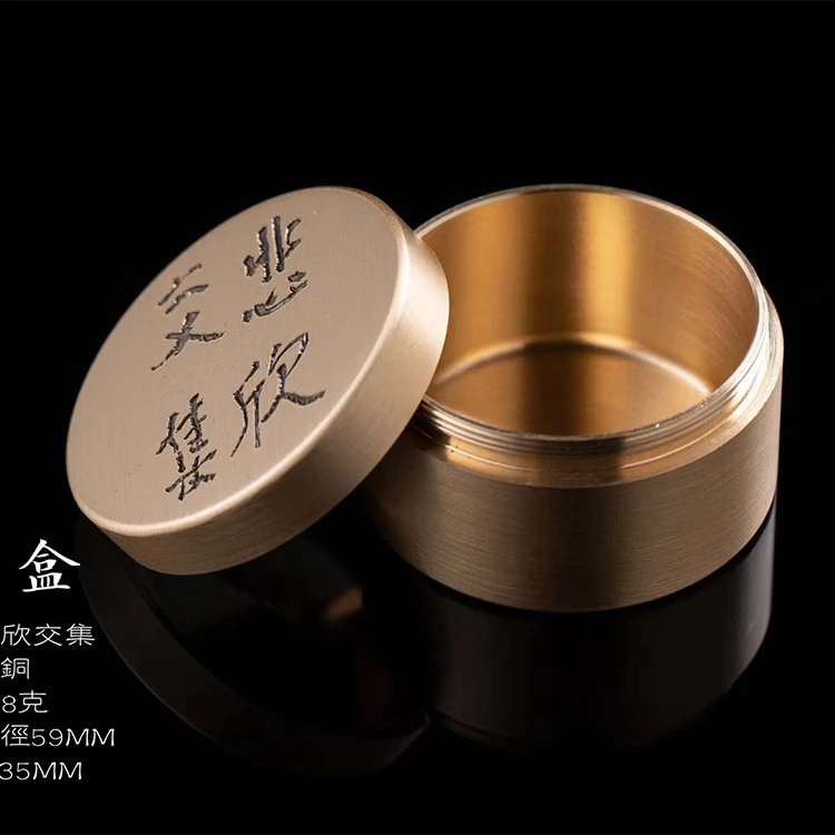 弘一法师书法铜墨盒【放下、佛、智慧如海、勇猛精进、悲欣交集】