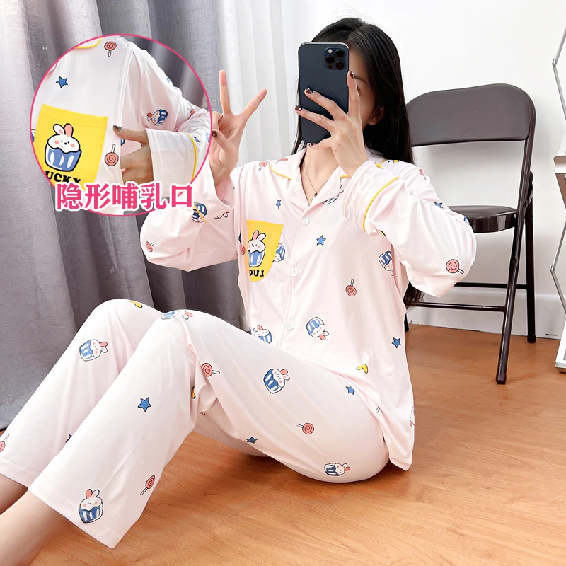 月子服夏季薄款产后孕妇哺乳睡衣春秋怀孕期家居服两件套装女