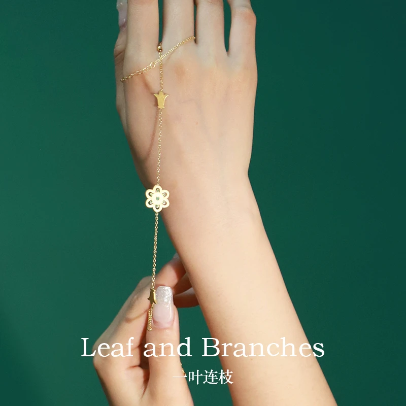 钛钢手链 一叶连枝手链百搭时尚锁骨链精致项链小众设计送女朋友