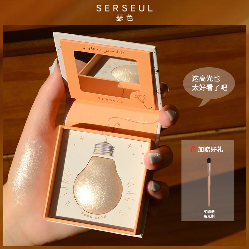 清透小灯泡高光生姜香槟色细闪钻石爆闪闪粉脸部身体自然提亮正品