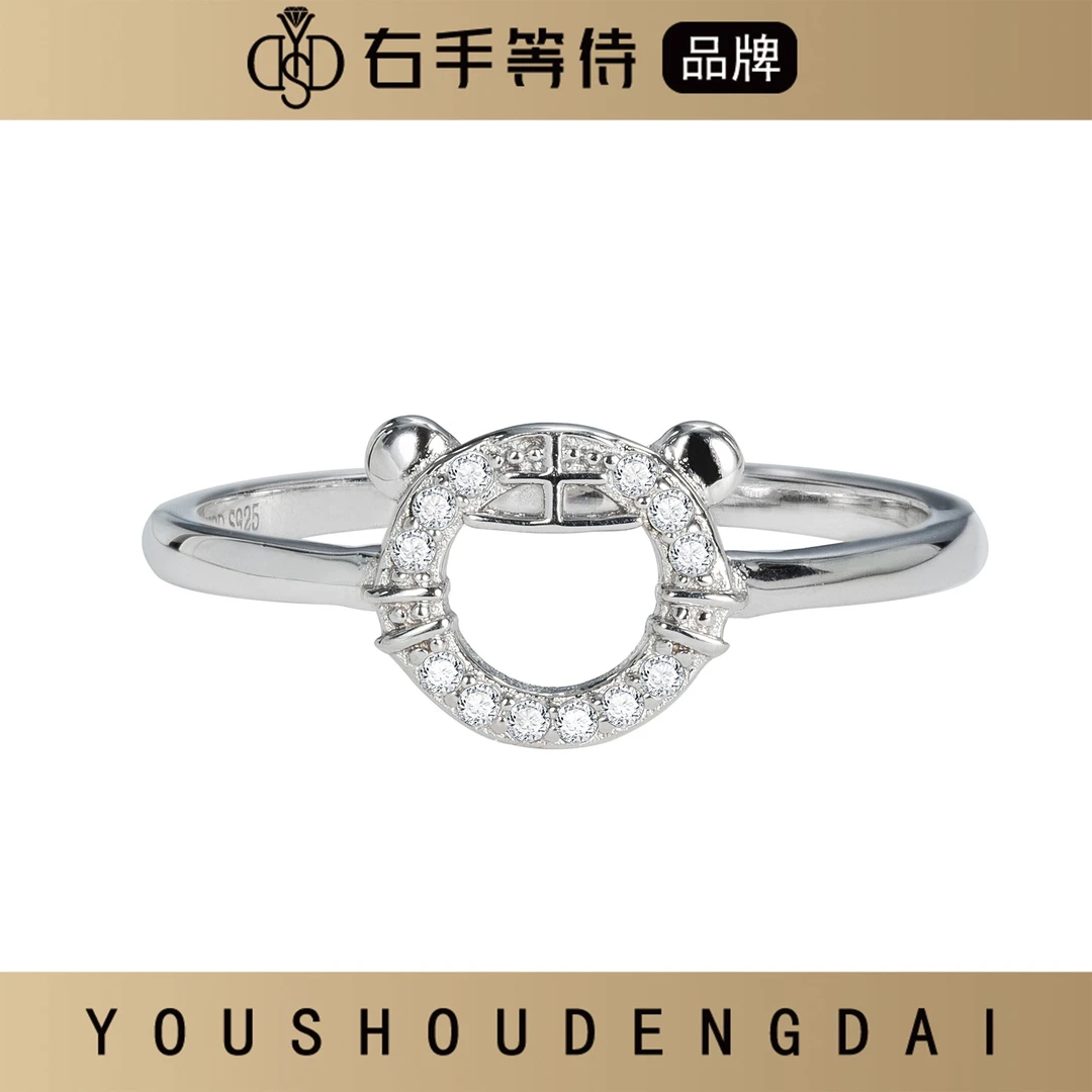 右手等待 925银莫桑石戒指 （小脑虎）闭口圈戒指