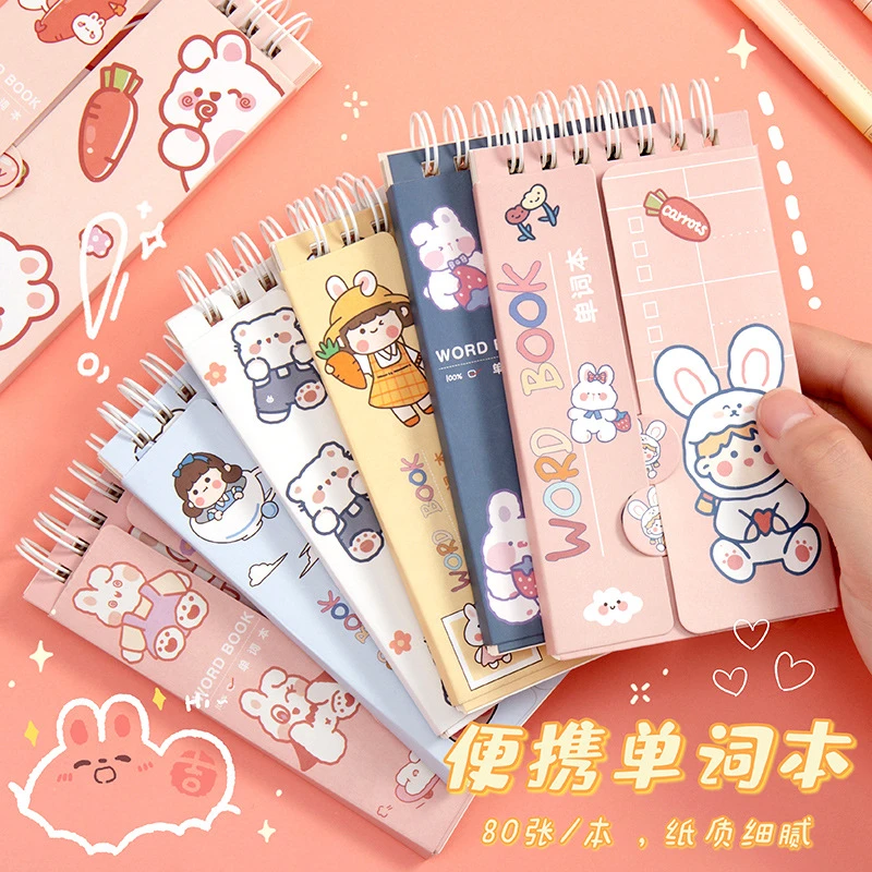 00198魔卡可爱迷你小可爱便携单词本线圈口袋记事本