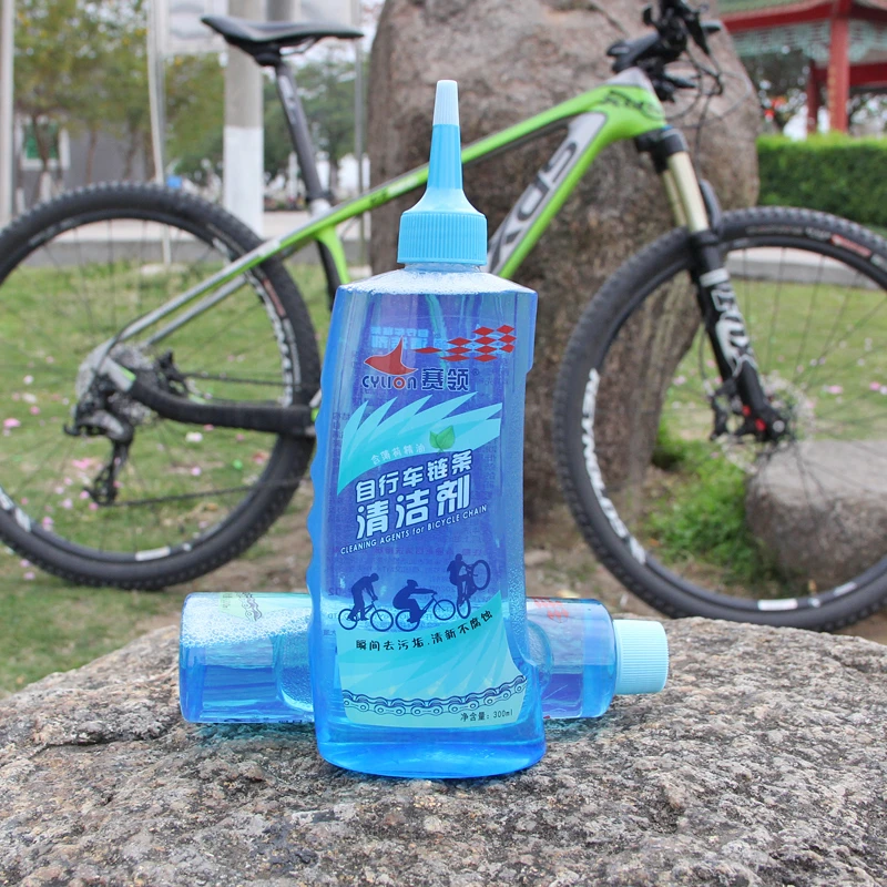 CYLION赛领自行车链条清洗剂 山地车润滑油链条清洗保养 养护用品