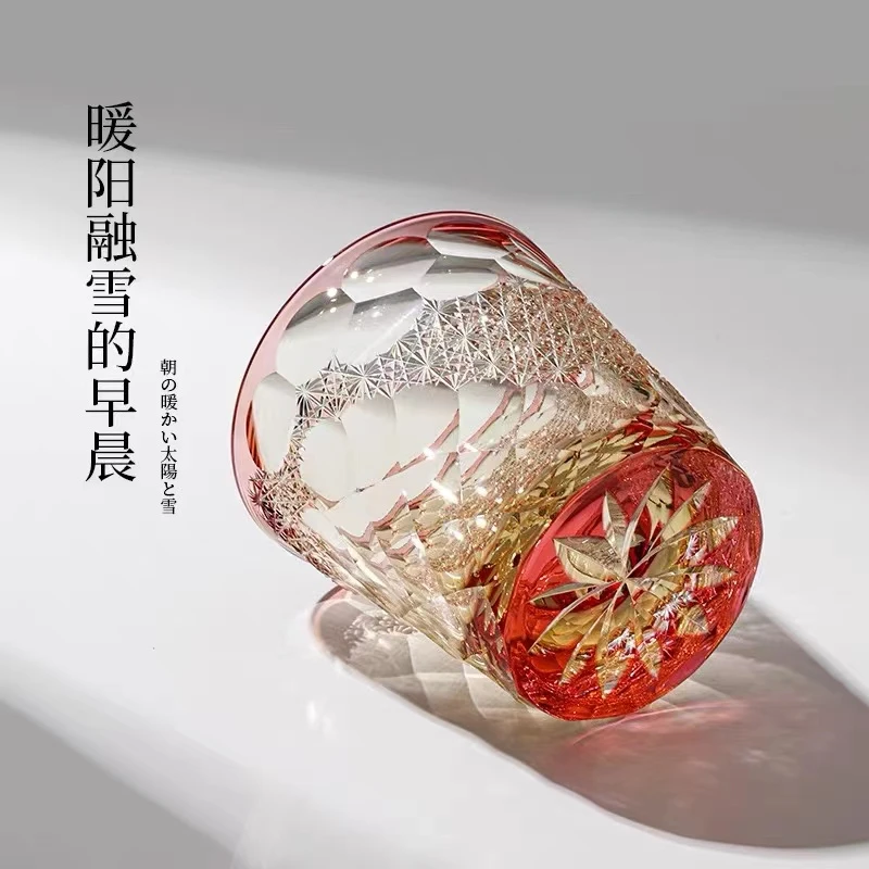 KAGAMI江户切子传统工匠野口友和作<微光融雪>套色水晶玻璃洋酒杯