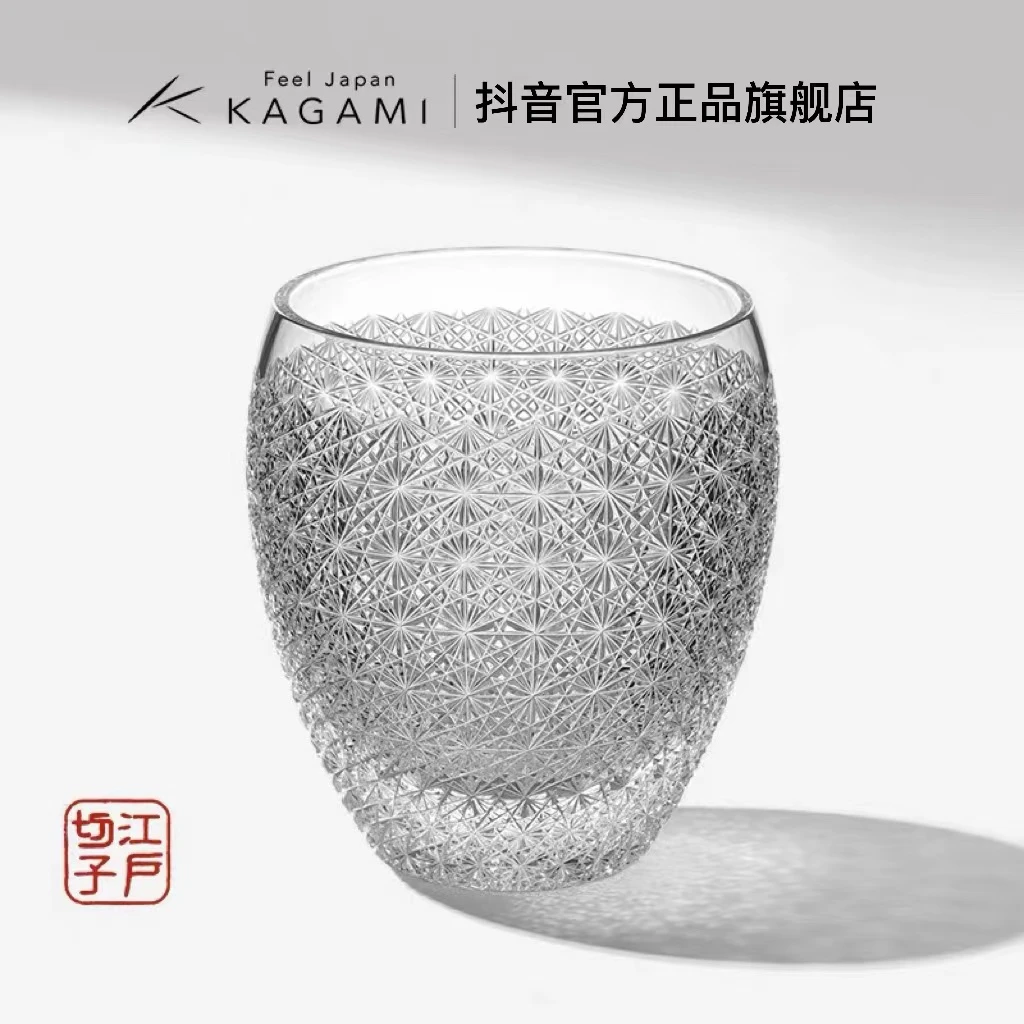 KAGAMI江户切子满天星菊纹水晶玻璃威士忌酒杯手工洛克杯现货