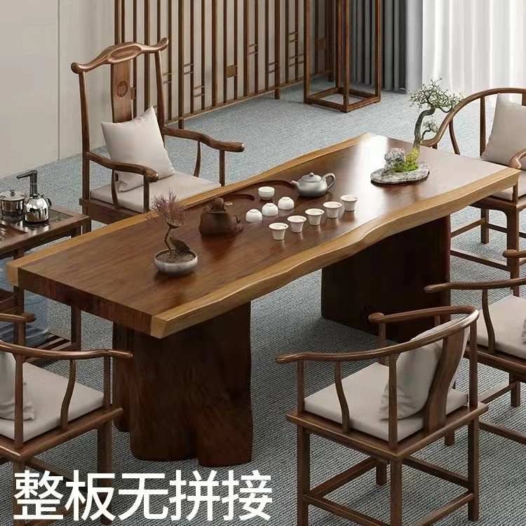 花旗木实木整板整切大板茶桌新中式大板茶台椅组合