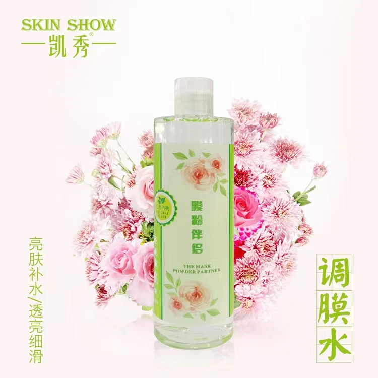 膜粉伴侣（调膜水）滋养大容量紧致保湿舒缓修护大瓶