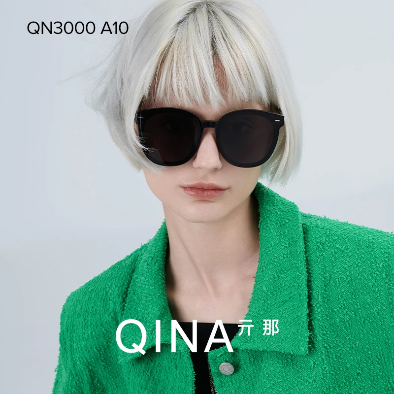QINA亓那韩版太阳眼镜防晒防紫外线男墨镜网红QN3001/QN3000