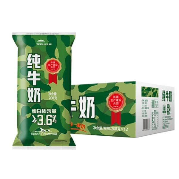 天润新疆全脂迷彩枕营养早餐纯牛奶200gx12袋