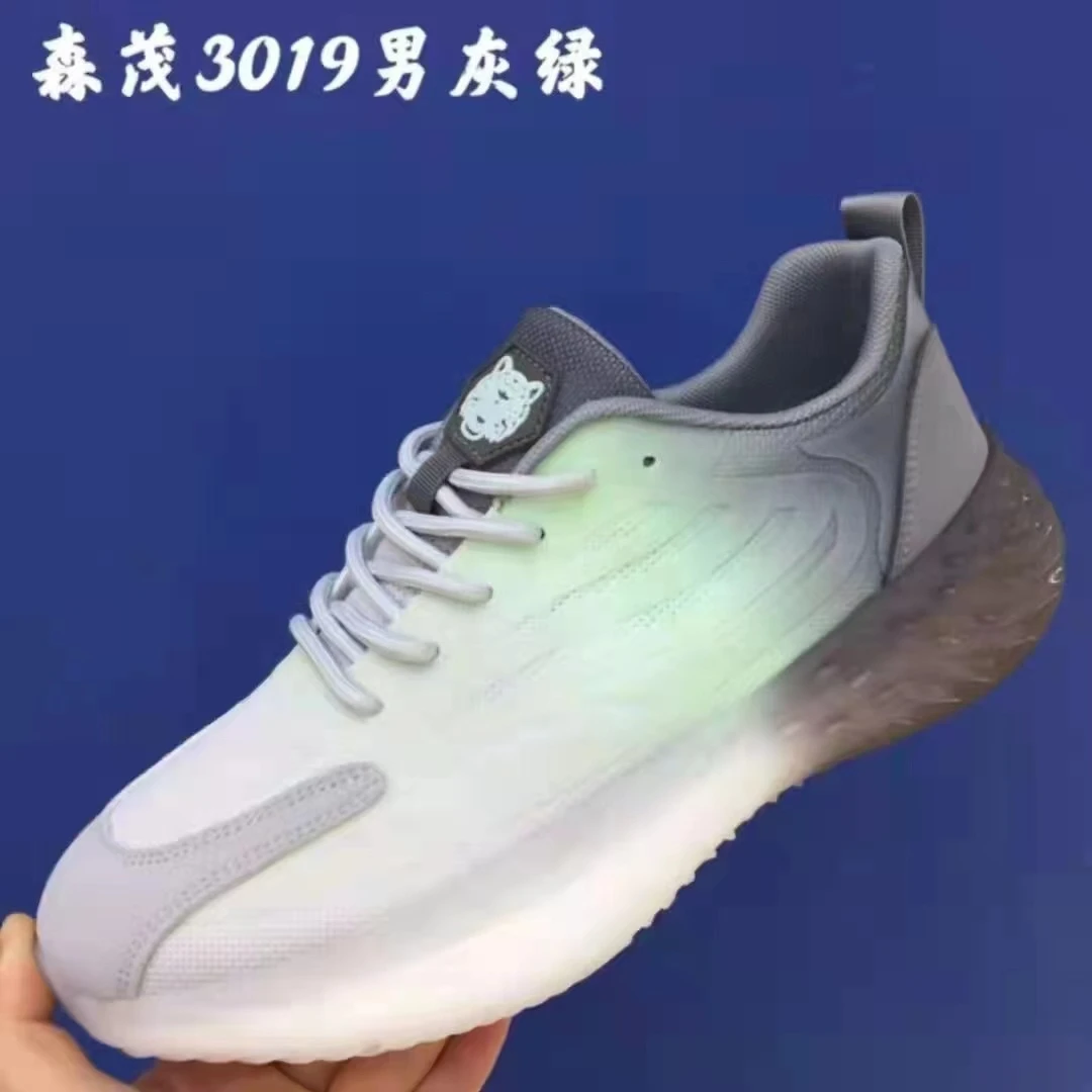 男款吸墨透气运动鞋