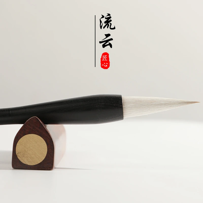 詹华德笔庄欧楷专用毛笔兼毫中楷毛笔大号七狼三羊行楷书兼毫毛笔