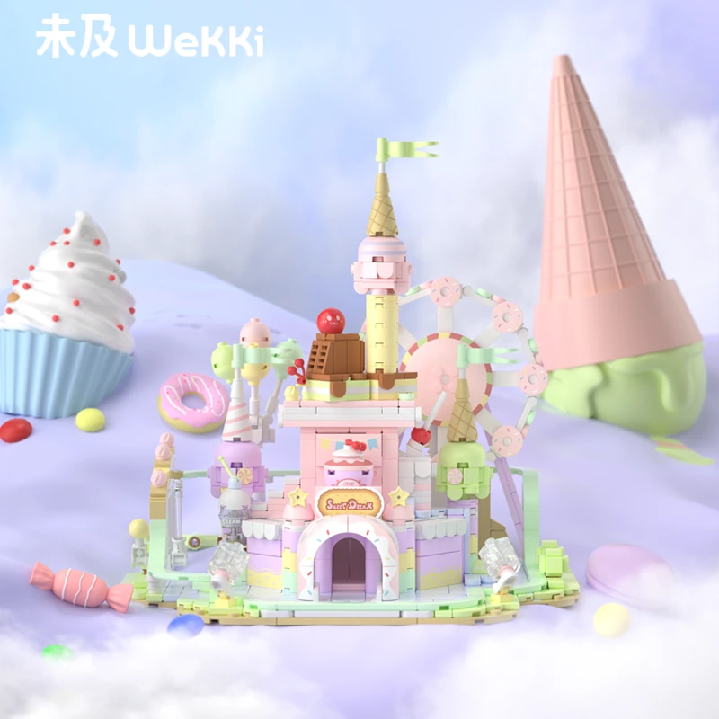 未及童话城堡积木灯光音乐盒小颗粒拼装积木