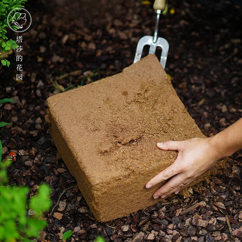 格陆谷椰糠块椰壳椰砖养花家用营养土透气植物果蔬用