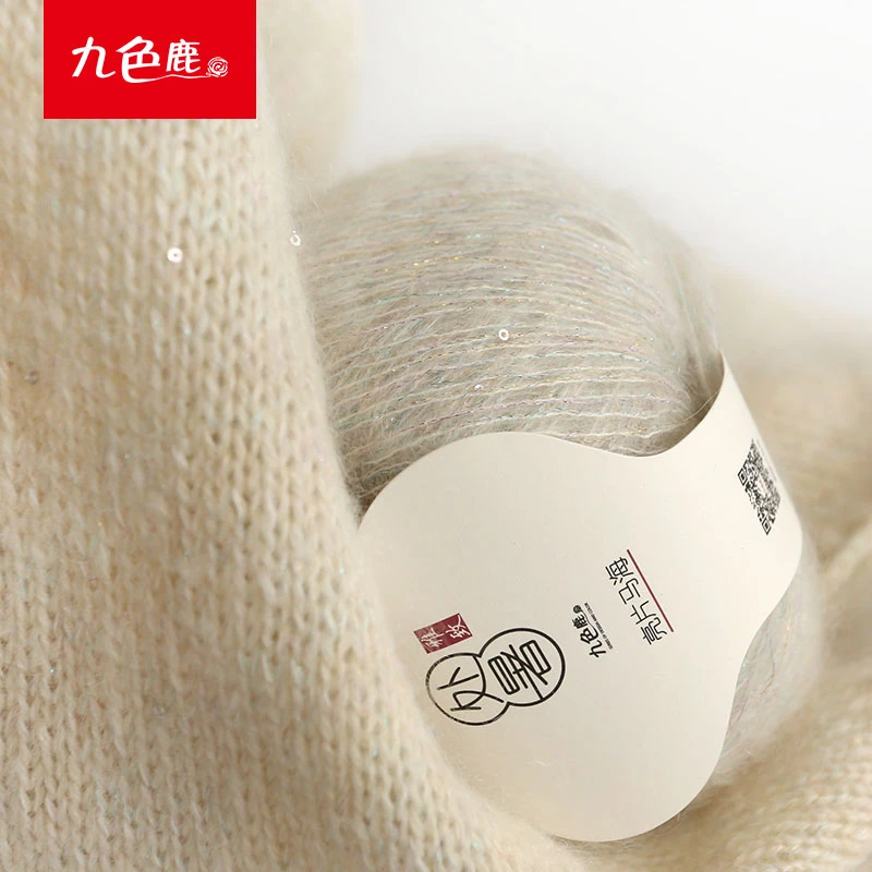九色鹿处暑亮片马海毛手工编织DIY