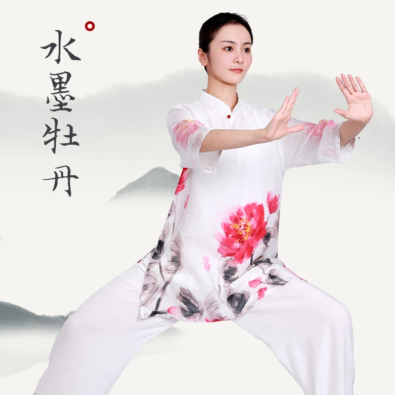 太极服装女新款夏天高端棉麻苎麻太极拳练功服太极服女装夏款