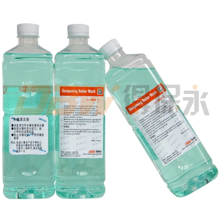 DBW得保永水辊清洗剂（印刷机水辊清洗保养）