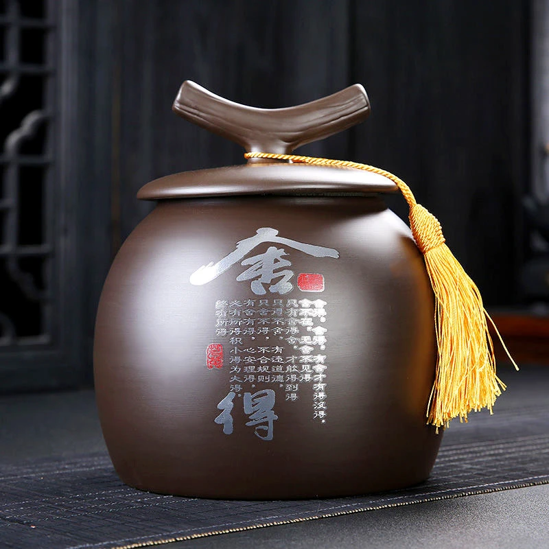 闽具紫砂茶叶罐大号茶叶密封收纳储物罐家用客厅存茶罐摆件防潮罐