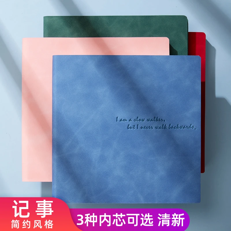 正方形软皮笔记本子空白本网格素描本方格本工作日记简约学习笔记