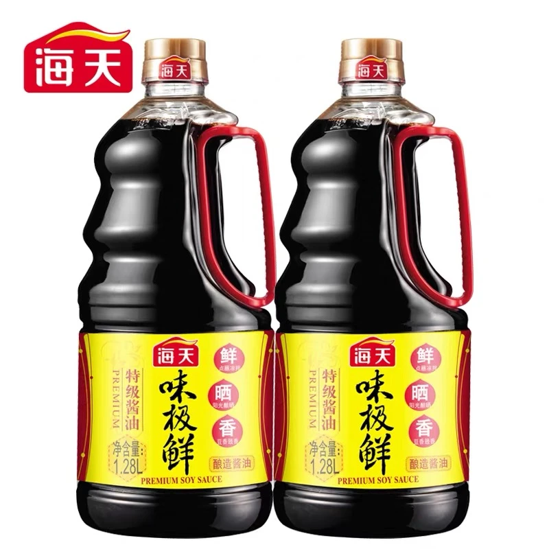 海天味极鲜酱油1.28L/桶装鲜味调料炒菜凉拌酿造酱油