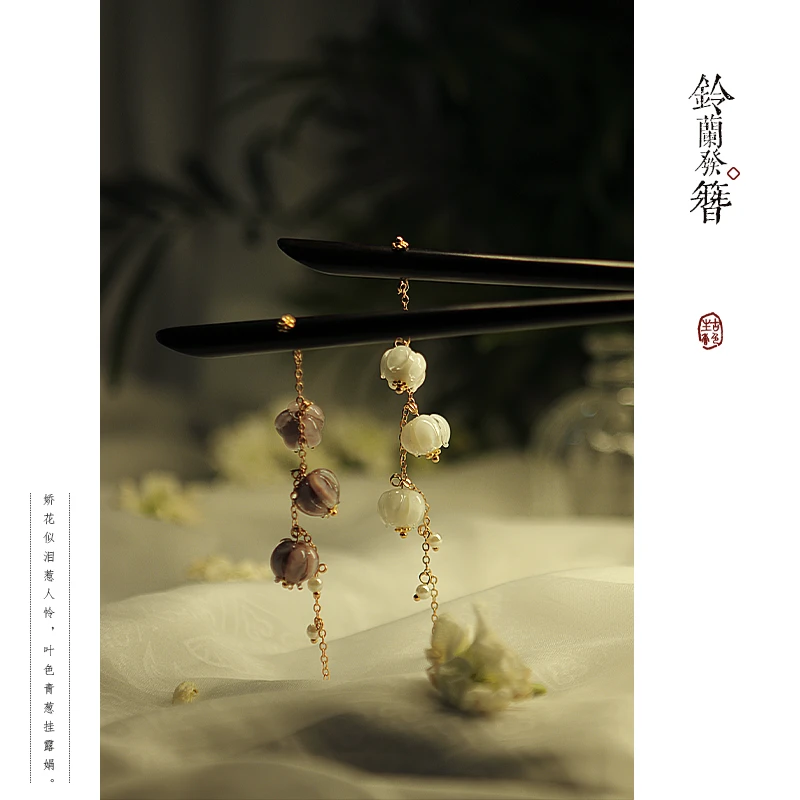 木质发饰 黑檀木铃兰流苏簪子女木质发簪发饰汉服复古仙气盘发钗