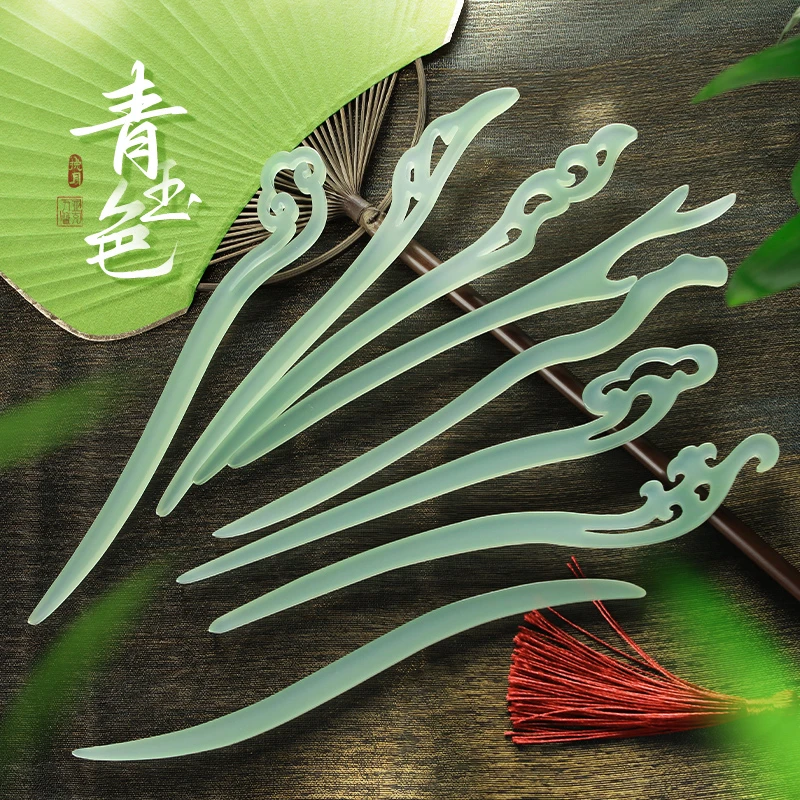 追师日常簪子简约百搭现代发簪女旗袍盘发仿玉簪子清新国风盘发簪