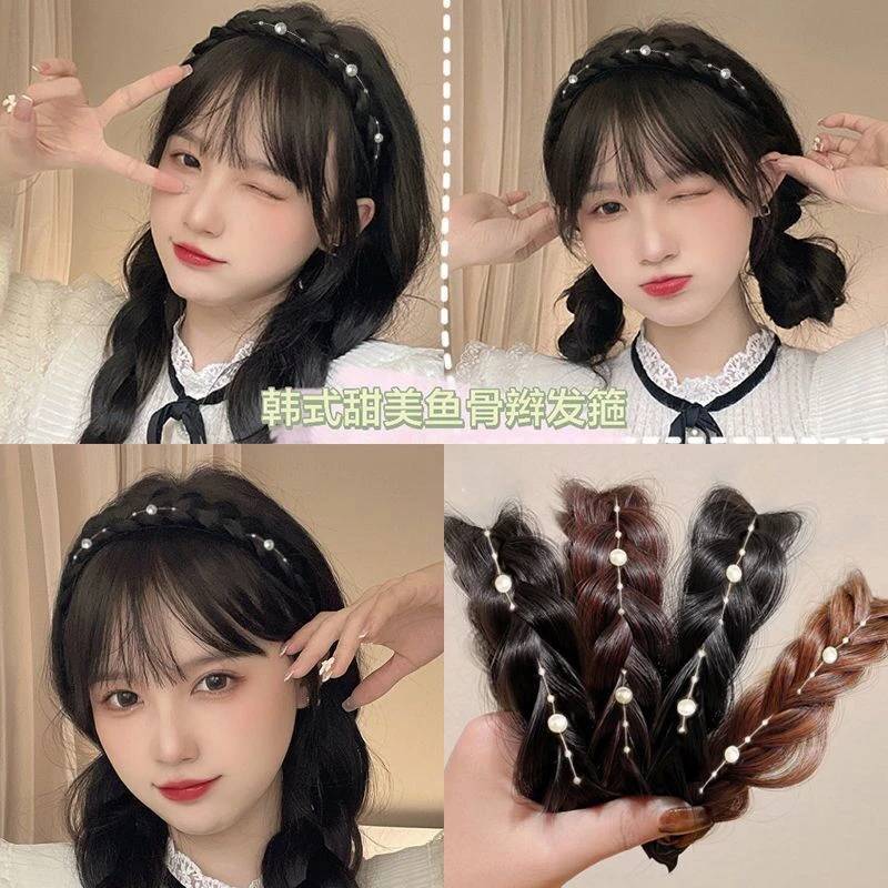 布艺发饰 推荐款 鱼骨辫假发发箍升级气质珍珠款 麻花辫子防滑