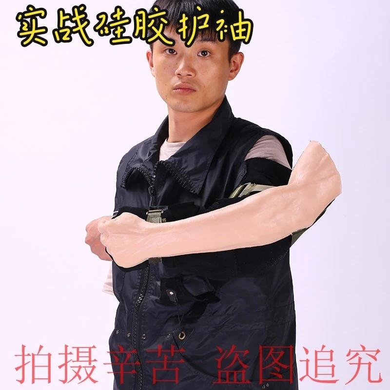 橡胶实战假臂扑咬袖马犬东德德牧工作犬训练用品训犬装备假肢响片