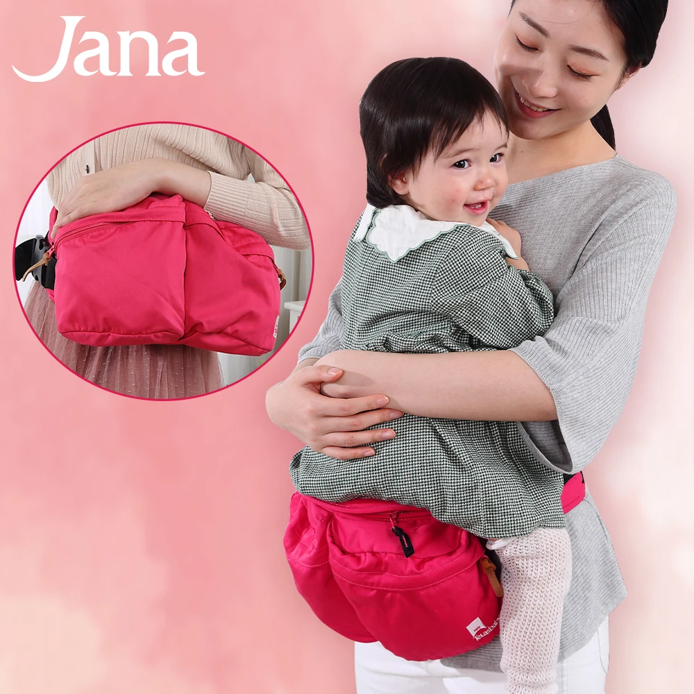 TelasbabyDaG3 简易宝宝多功能无背带潮腰包腰凳前抱式抱娃神器