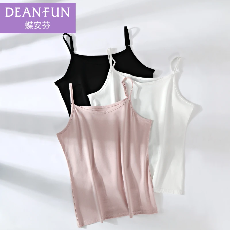DEANFUN/蝶安芬白色吊带背心女莫代尔棉内搭显瘦冰丝内穿打底薄款