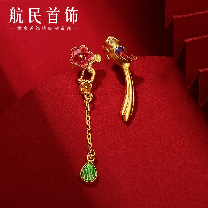 航民首饰 黄金耳钉喜上眉梢古风珐琅足金个性耳饰XYJ1158工费110Y