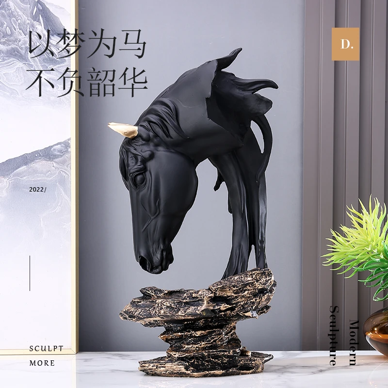 北欧轻奢马头马摆件书房电视柜酒柜玄关办公室桌面创意装饰品礼品