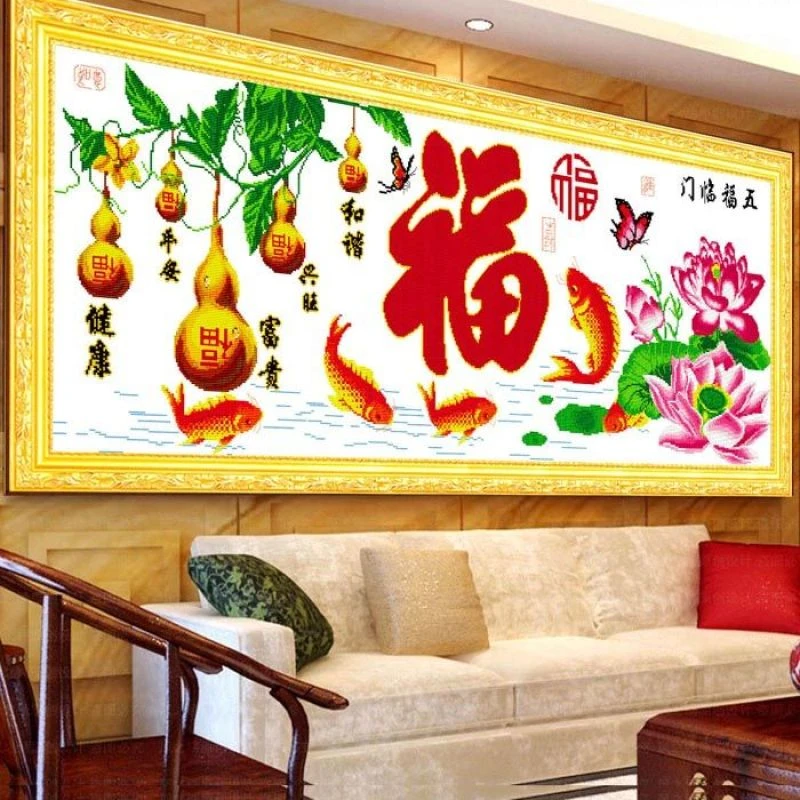 图挂画五福临门葫芦版线绣十字绣福字2025新款客厅小幅荷花鲤挂图