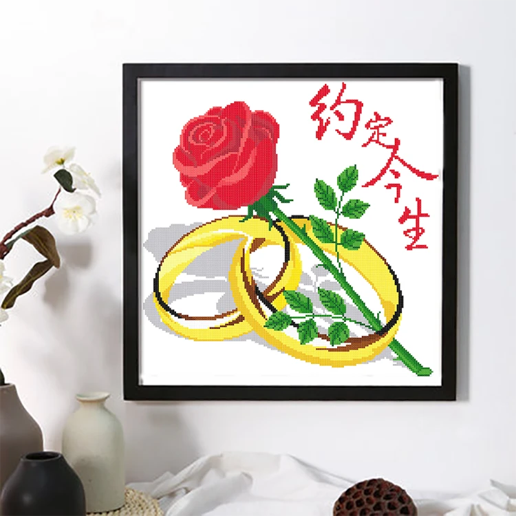 十字绣线绣玫瑰花新款花卉系列红玫瑰图案情侣幸福卧室小件卧室