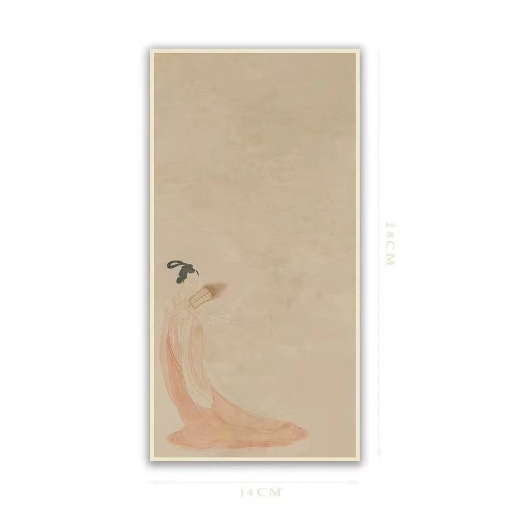隐庐文房仿古册页纸三十张