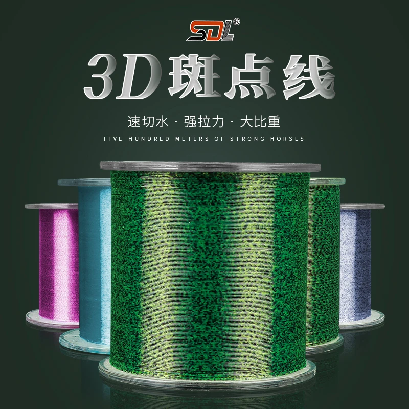 500米进口伪装渐变斑点线