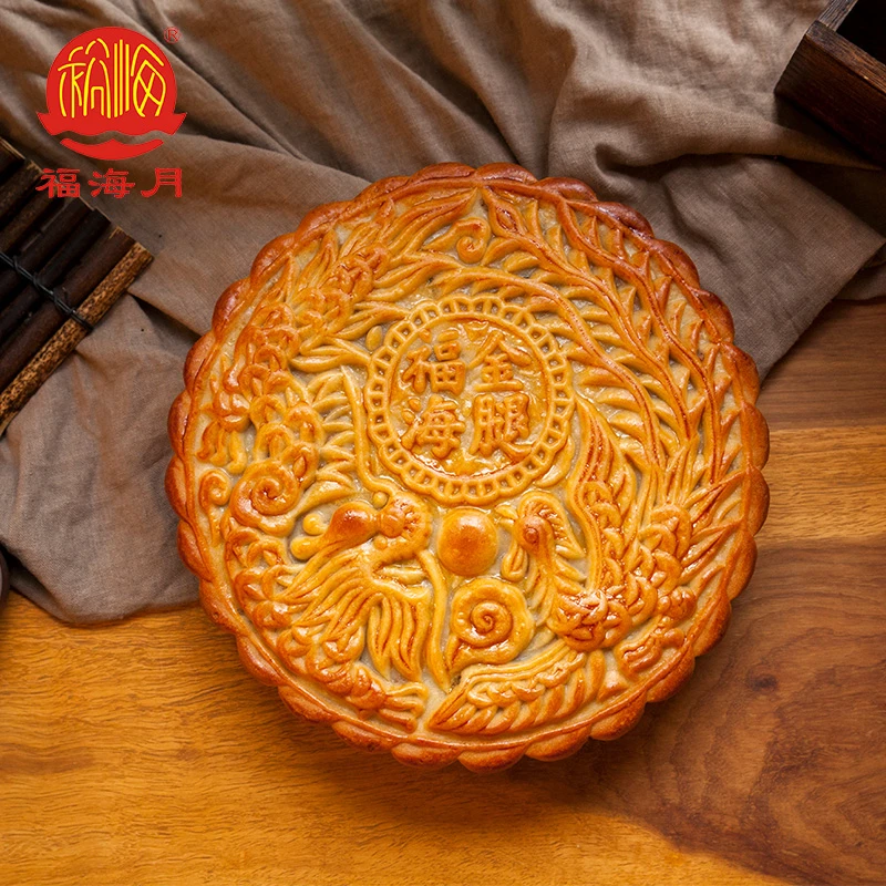 福海月伍仁金腿月饼1500g中秋送礼佳品吴川味道 吴川大月饼