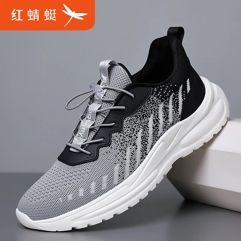 红蜻蜓男鞋新款运动休闲鞋透气轻便鞋子男飞织网面跑步鞋C0225093