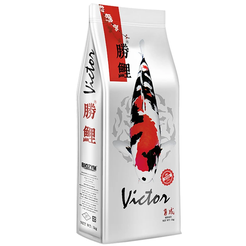百因美锦鲤鱼饲料观赏鱼金鱼专用鱼食育成色扬鱼粮家用不浑水增艳