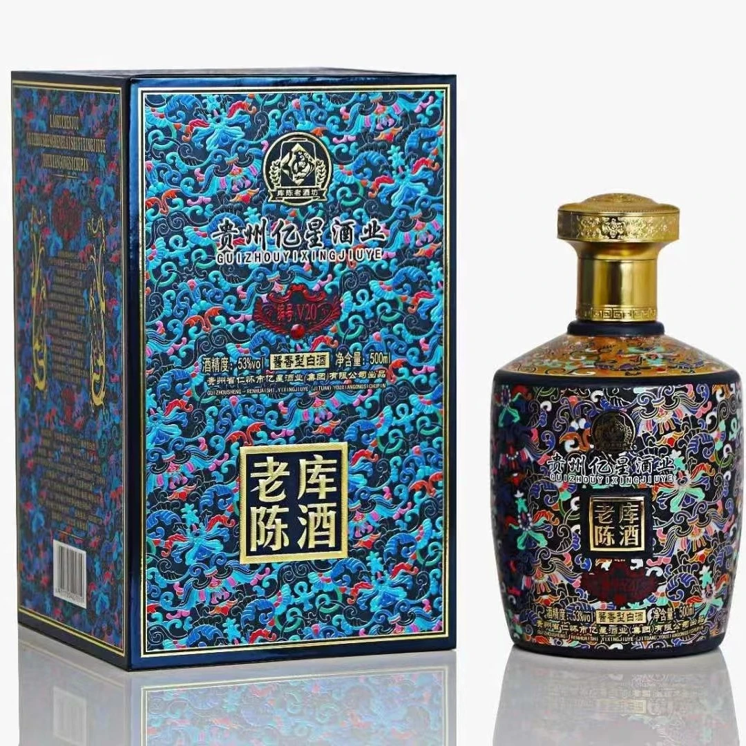 老库陈酒（V20）53度500ml