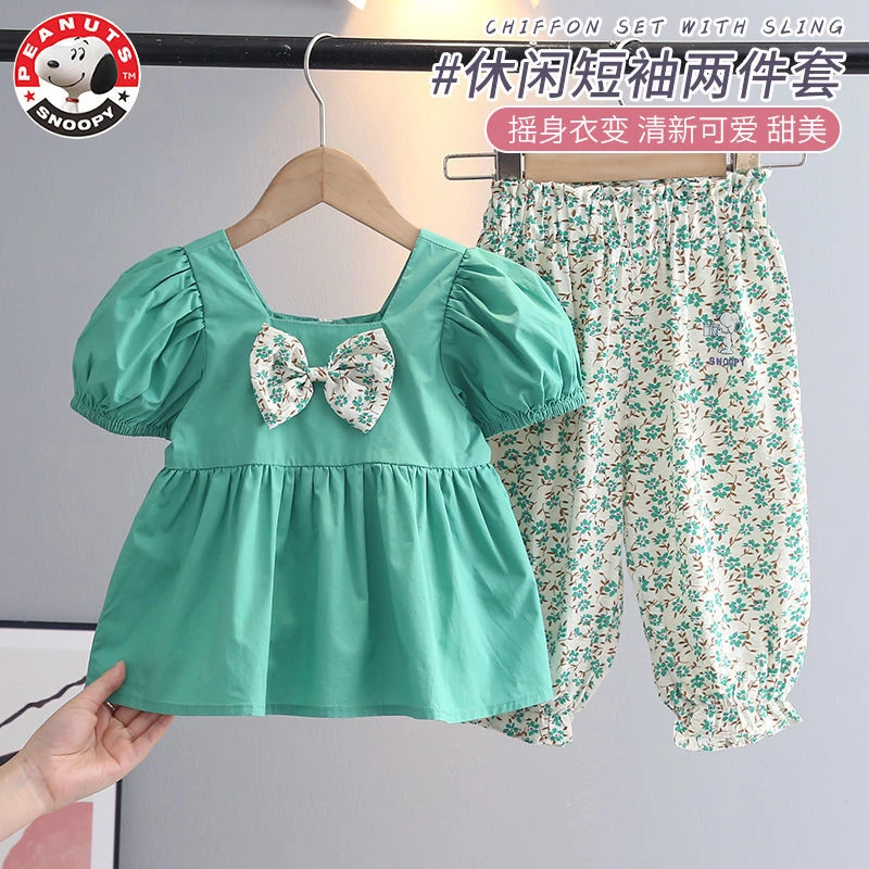 Snoopy/史努比女童夏季套装上衣裤子 宝宝衣服女童休闲短袖两件套