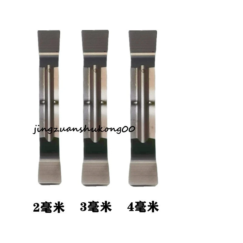 数控刀片 切断刀片车床割刀切槽刀槽刀片切耐磨加工锻打通用MGGN